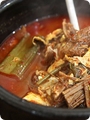 �丮