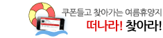 ���θ��