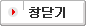 고추장 볶음칼국수