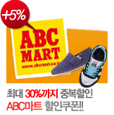 ABC��Ʈ