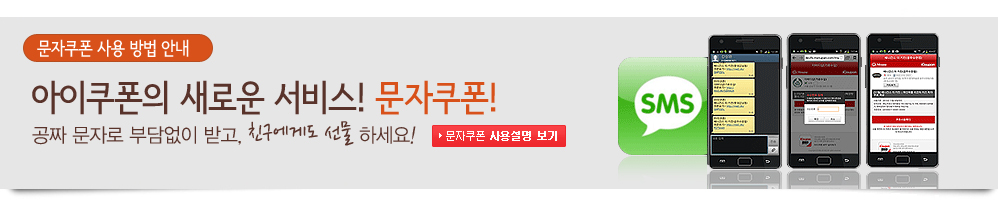  뼳