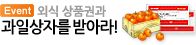 ?�로모션
