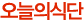 �����ǽĴ�