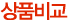 ��ǰ��