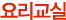 �丮����