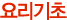 �丮����