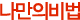 �����Ǻ��