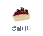 ������Ƽ