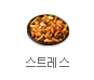 ��Ʈ����