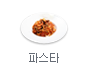 �Ľ�Ÿ