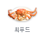 ��Ǫ��