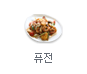 ǻ��
