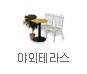 �߿��׶�