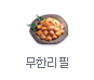 ���Ѹ���