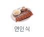 ���ν�