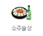 ���ּ���