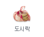 ���ö�