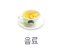 ����