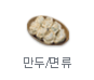 ����/���