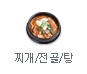 �/����/��