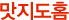 ������Ȩ