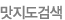 �����˻�