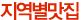 ����ã��