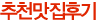 ��õ����