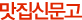 �����Ź���