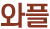 ����