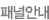 �гξȳ�