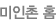 ¹ÌÀÎÃÌȨ