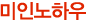 �����̳��Ͽ�