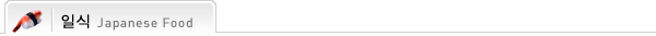 �Ͻ�