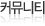Ŀ�´�Ƽ