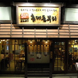 ȫ�뵷�θ� ���з���