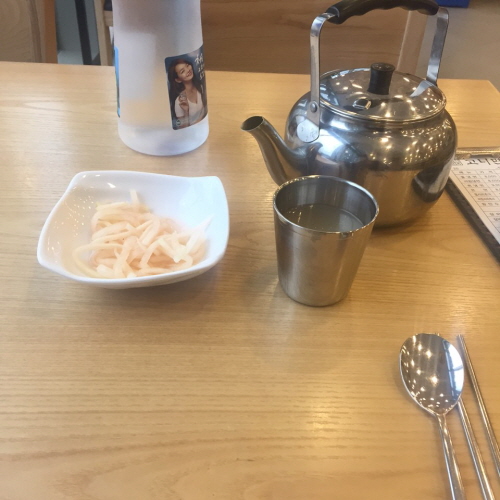 고니면옥 - 인천 연수구 송도동 지역맛집
