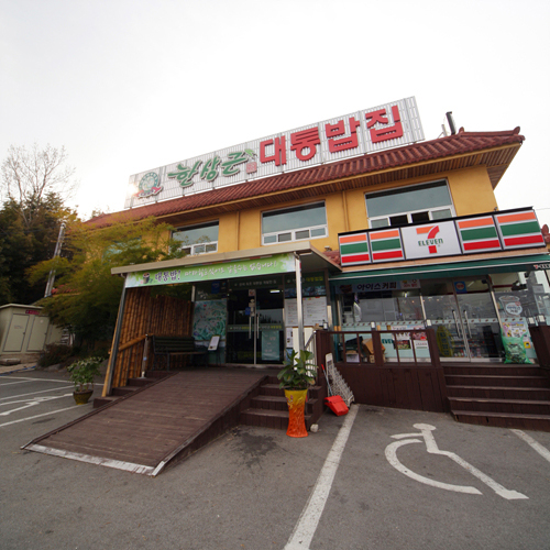 맛집 정보 검색 NO.1 사이트, 메뉴판닷컴 :: 맛집 정보가 가득