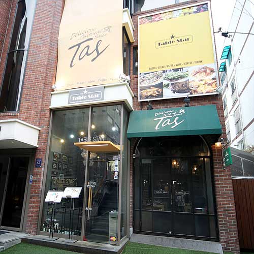 맛집 정보 검색 NO.1 사이트, 메뉴판닷컴 :: 맛집 정보가 가득