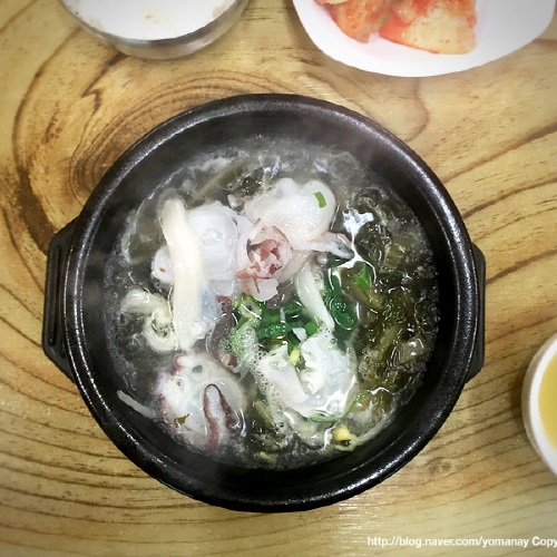 별바우한우 이미지