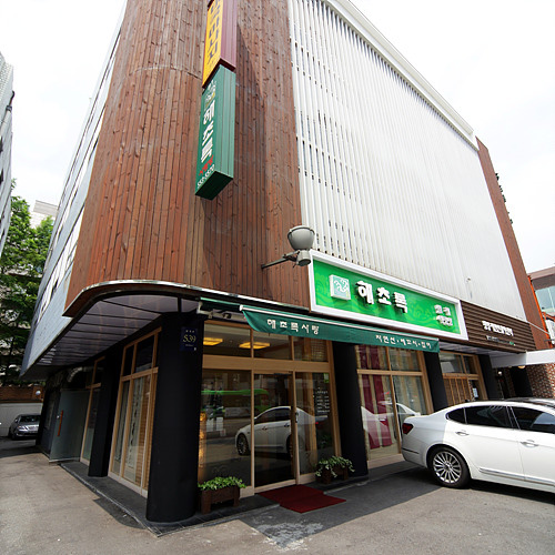 맛집 정보 검색 NO.1 사이트, 메뉴판닷컴 :: 맛집 정보가 가득