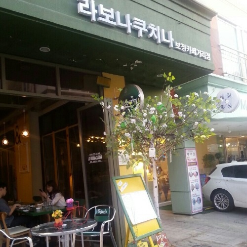 맛집 정보 검색 NO.1 사이트, 메뉴판닷컴 :: 맛집 정보가 가득