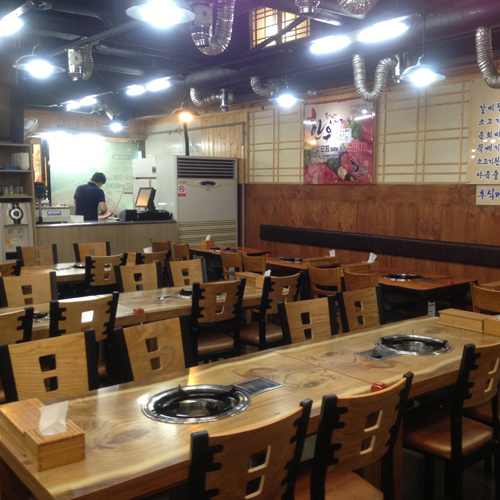 탐나는흑돈가 - 서울 금천구 가산동 지역맛집